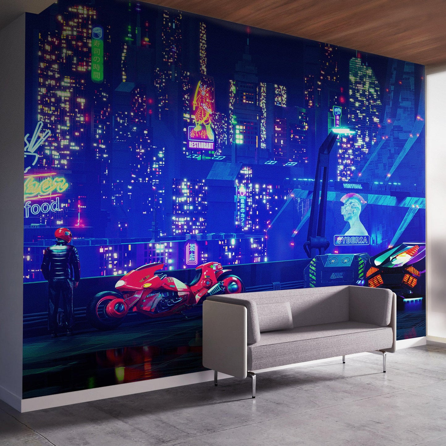 CyberPunk Futuristic City of Japan Wall Mural. #6322