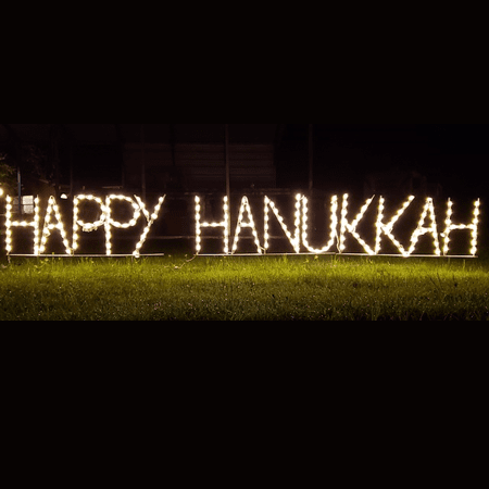 Happy Hanukkah Sign Only