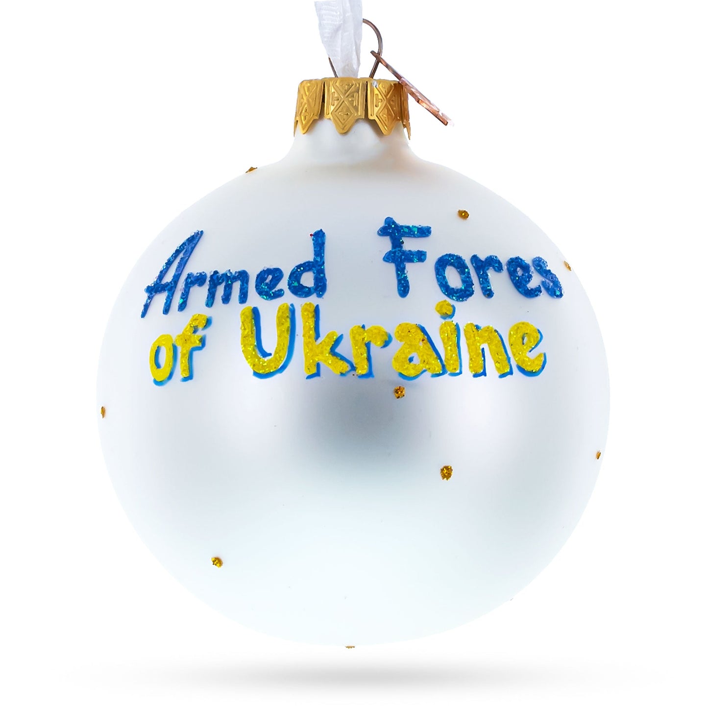 Armed Forces of Ukraine Glass Ball Christmas Ornament 3.25 Inches