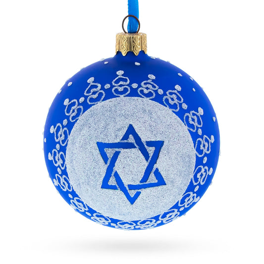 Sacred Star of David Jewish Blown Glass Ball Ornament 3.25 Inches