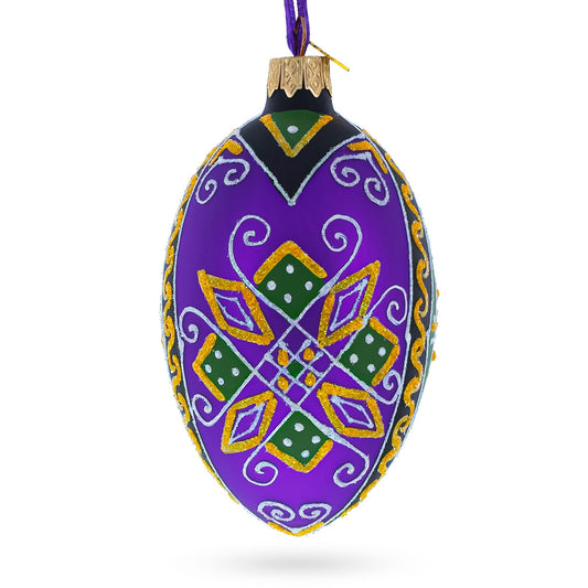 Purple Geometric Ukrainian Pysanka Egg Glass Christmas Ornament 4 Inches