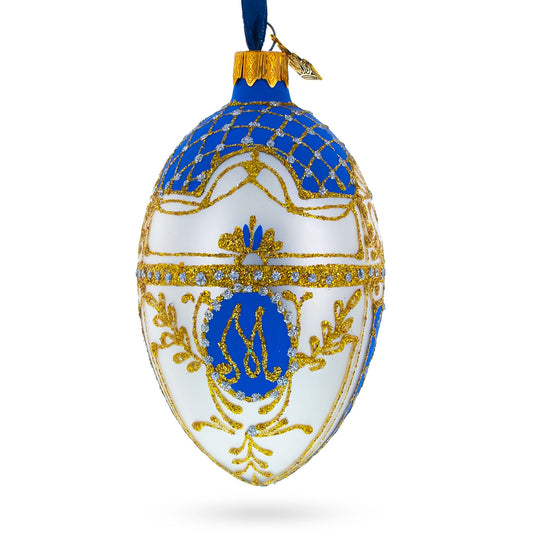 1903 Royal Danish Glass Egg Ornament 4 Inches