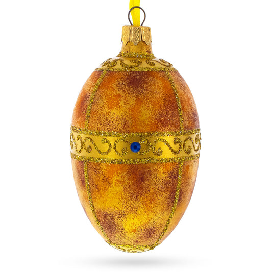 1917 Karelian Birch Royal Egg Glass Ornament 4 Inches