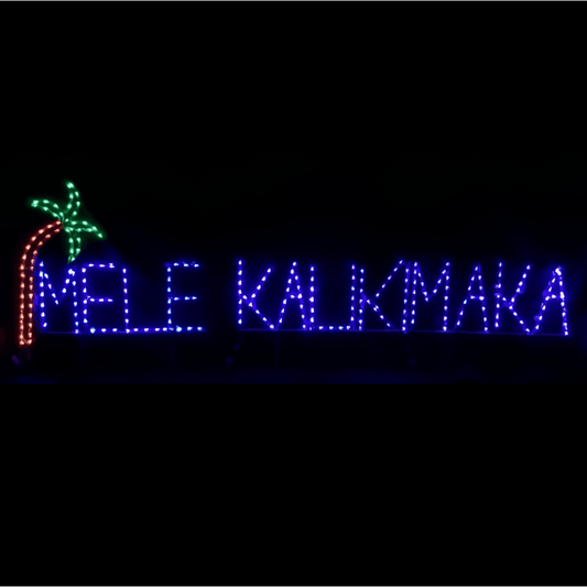 Mele Kalikimaka with Palm Tree